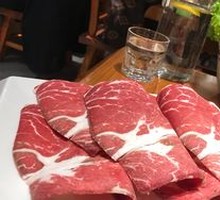 Premium Beef Upper Brain
