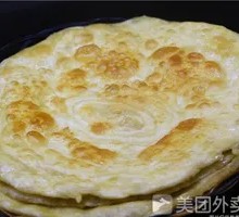 Special Fermented Flatbread