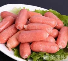 Kiss Sausage
