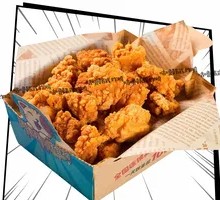 Korean Fried Chicken Thigh