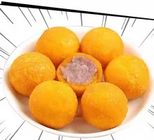 Taro Sweet Potato Balls