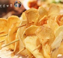 Potato Slices