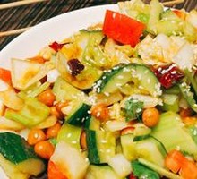 Flavorful Mixed Salad
