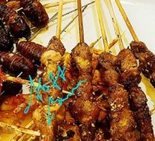 Beef Skewers