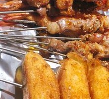 Signature Beef Tendon