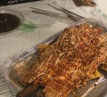 Grilled Enoki Mushrooms