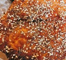 Classic Flatbread