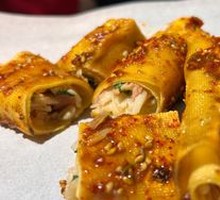 Specialty Rolls