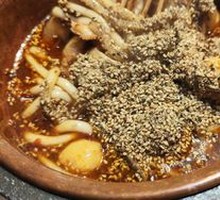 Tripe Hot Pot