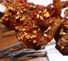 Beef Chuck Roast