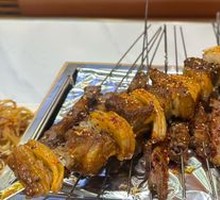 Trendy Gonghou Meat Skewer