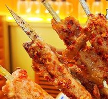 Signature Beef Slices