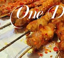 Beef and Lamb Skewers
