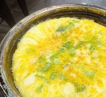 Stone Pot Egg Cake