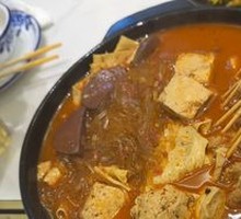 Private Hot Pot Tripe