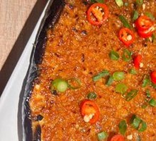 Grilled Eggplant