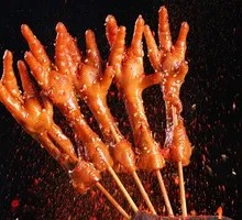 Roasted Chicken Wings