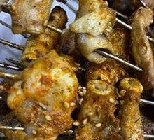 Grilled Skewers
