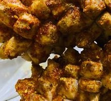 Roasted Lamb Testicles
