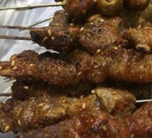Chicken gizzard