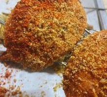 Shrimp Cake