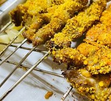 Lamb Skewers