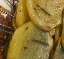 Potato Slices