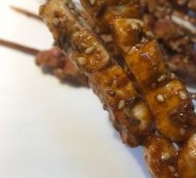 Bone Marrow