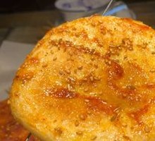 Special Roasted Flatbread