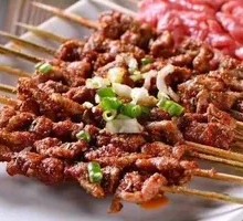 Beef Slices