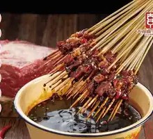 Sauce-Braised Small Beef