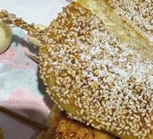 Sugar-Coated Biscuit