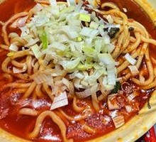 Spicy Noodles