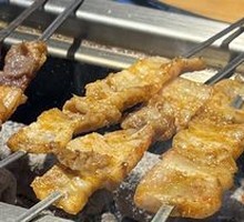 Beef Chest