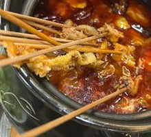 Tripe Hot Pot
