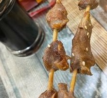 Flavorful Chicken Gizzard
