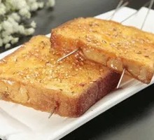 Toasted Bread