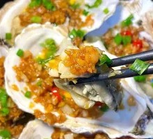 Grilled Oysters