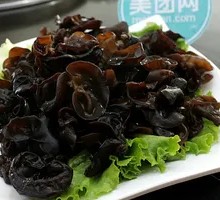 Blanched Black Fungus