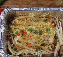 Aluminum Foil Vermicelli