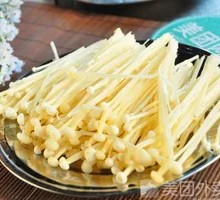 Aluminum-Wrapped Enoki Mushrooms