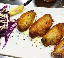 Orleans Grilled Wings