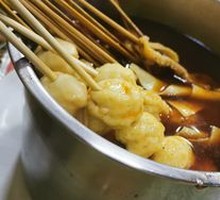 Hot Pot with Tripe