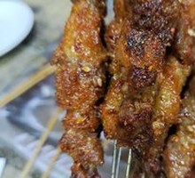 Beef Tendon