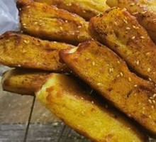 Grilled Flatbread