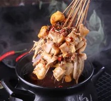 Spicy Tripe Hot Pot
