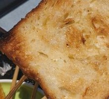 黄金面包片