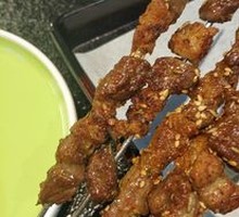Original Flavor Beef Tendon