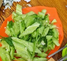 Vegetarian Cucumber Salad
