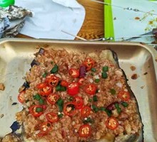 Grilled Eggplant